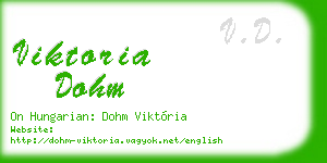 viktoria dohm business card